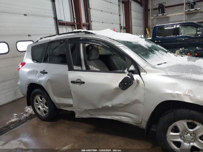 2009 Toyota Rav4 VIN: JTMBF33V195012514 Lot: 43837400