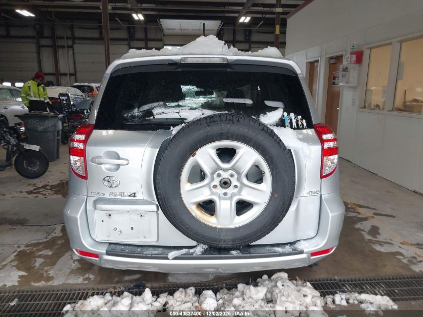 2009 Toyota Rav4 VIN: JTMBF33V195012514 Lot: 43837400