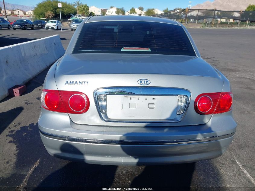 2005 Kia Amanti VIN: KNALD124655051260 Lot: 43837461