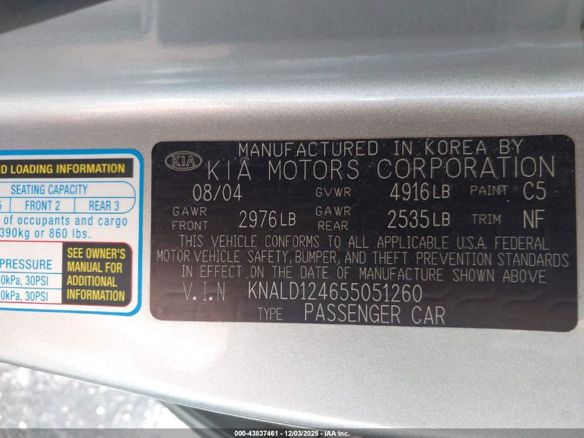 2005 Kia Amanti VIN: KNALD124655051260 Lot: 43837461