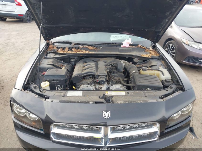 2008 Dodge Charger Sxt VIN: 2B3KA33G18H335311 Lot: 43837507