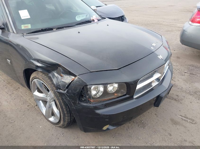 2008 Dodge Charger Sxt VIN: 2B3KA33G18H335311 Lot: 43837507