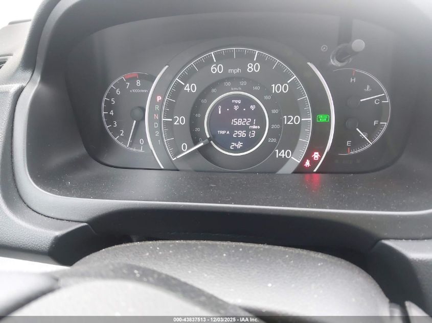 2014 Honda Cr-V Ex-L VIN: 5J6RM4H70EL112768 Lot: 43837513