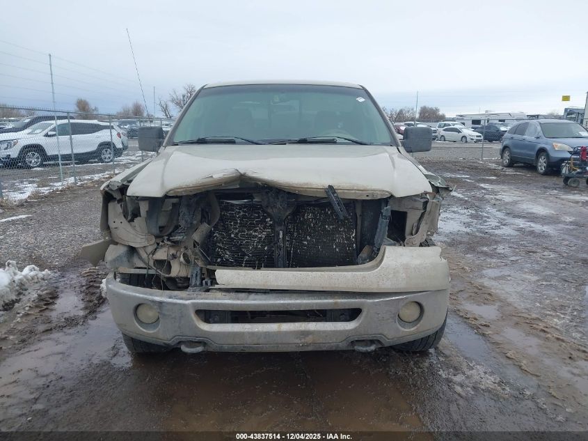 2007 Ford F-150 Fx4/Lariat/Xlt VIN: 1FTPW14V77KC14300 Lot: 43837514