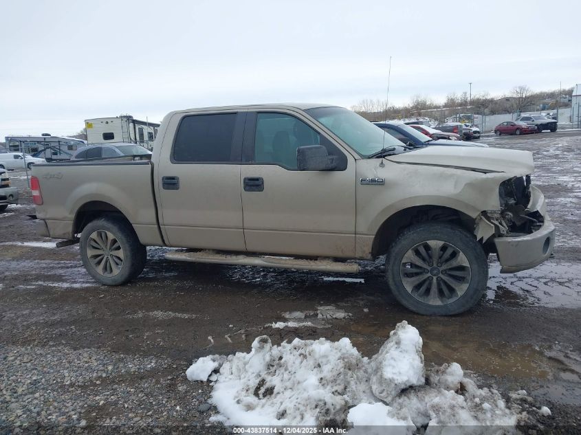 2007 Ford F-150 Fx4/Lariat/Xlt VIN: 1FTPW14V77KC14300 Lot: 43837514