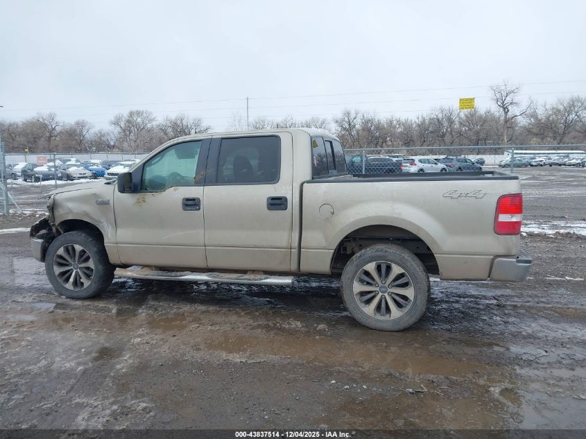 2007 Ford F-150 Fx4/Lariat/Xlt VIN: 1FTPW14V77KC14300 Lot: 43837514