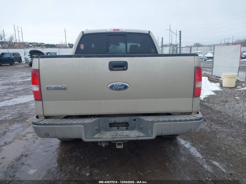 2007 Ford F-150 Fx4/Lariat/Xlt VIN: 1FTPW14V77KC14300 Lot: 43837514