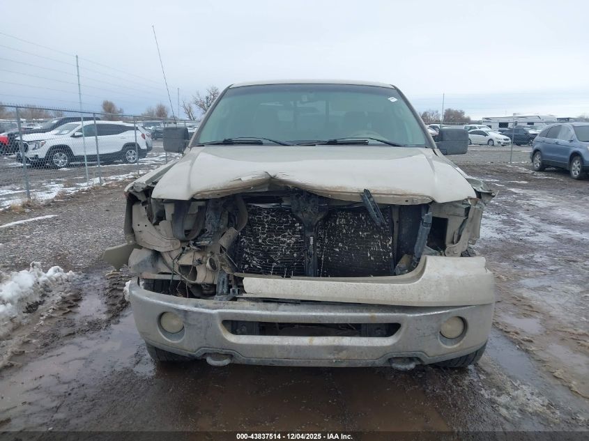 2007 Ford F-150 Fx4/Lariat/Xlt VIN: 1FTPW14V77KC14300 Lot: 43837514