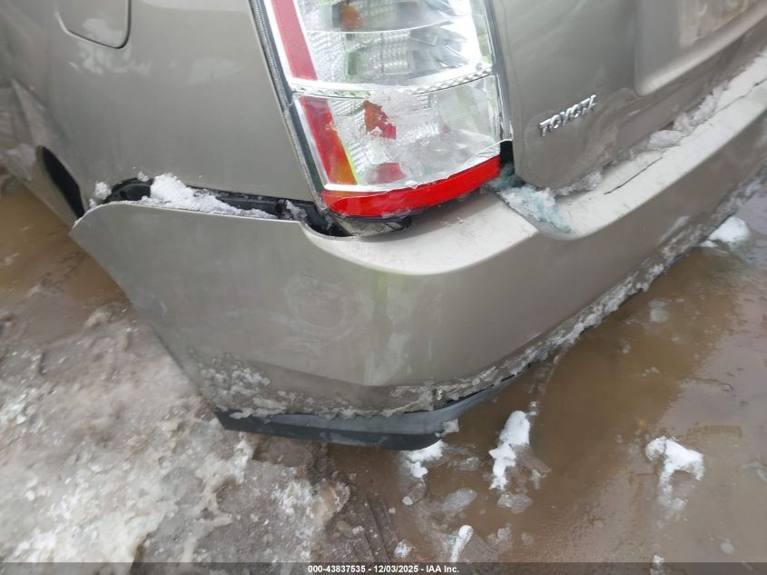 2009 Toyota Prius VIN: JTDKB20U697859907 Lot: 43837535