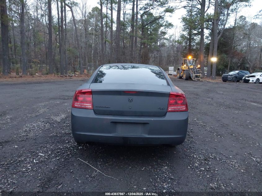 2006 Dodge Charger Rt VIN: 2B3KA53H96H361558 Lot: 43837567