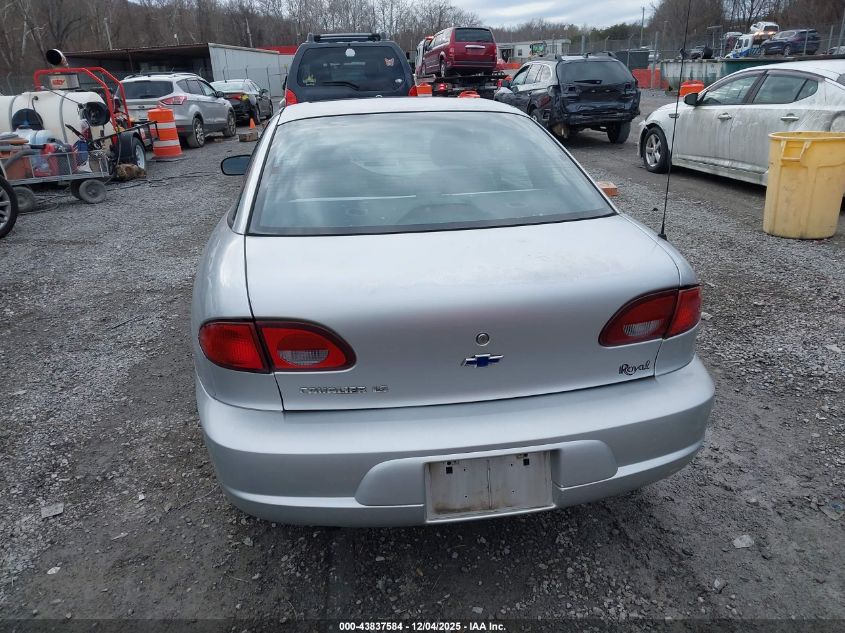 2002 Chevrolet Cavalier Ls VIN: 1G1JS124127228337 Lot: 43837584