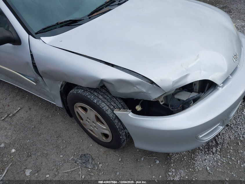 2002 Chevrolet Cavalier Ls VIN: 1G1JS124127228337 Lot: 43837584