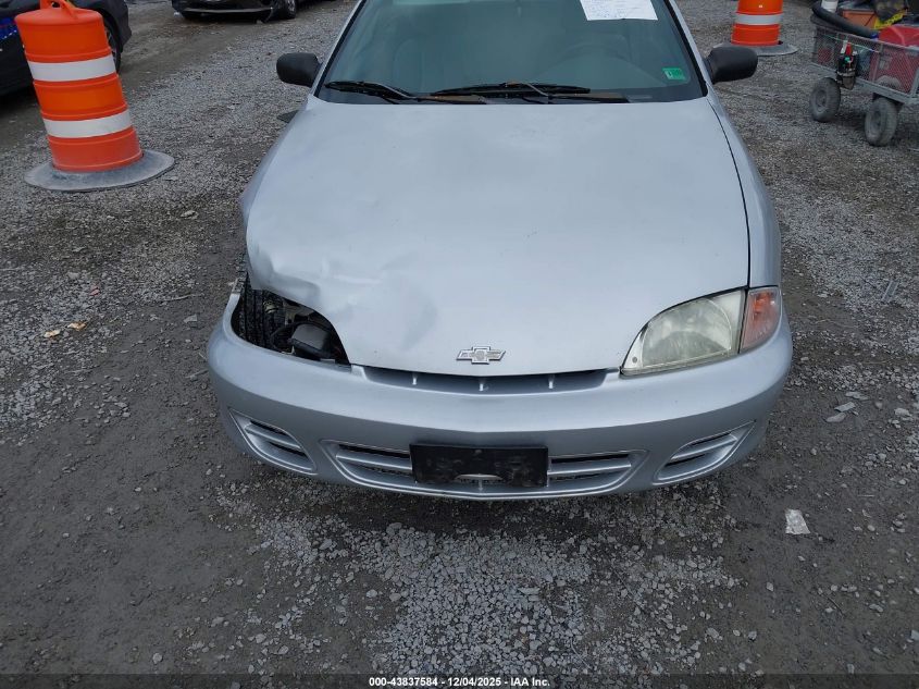 2002 Chevrolet Cavalier Ls VIN: 1G1JS124127228337 Lot: 43837584