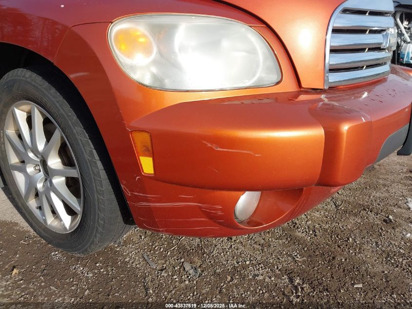 2007 Chevrolet Hhr Lt VIN: 3GNDA33P37S611501 Lot: 43837619