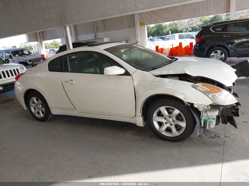 2009 Nissan Altima 2.5 S VIN: 1N4AL24E09C197251 Lot: 43837620