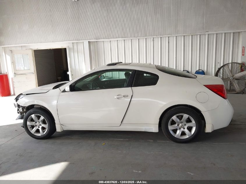 2009 Nissan Altima 2.5 S VIN: 1N4AL24E09C197251 Lot: 43837620