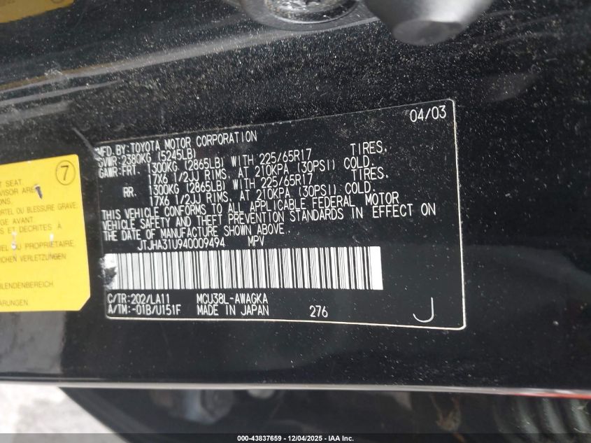 2004 Lexus Rx 330 VIN: JTJHA31U940009494 Lot: 43837659