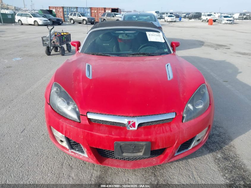 2009 Saturn Sky Red Line VIN: 1G8MT35XX9Y100857 Lot: 43837660