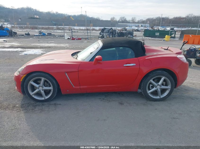 2009 Saturn Sky Red Line VIN: 1G8MT35XX9Y100857 Lot: 43837660