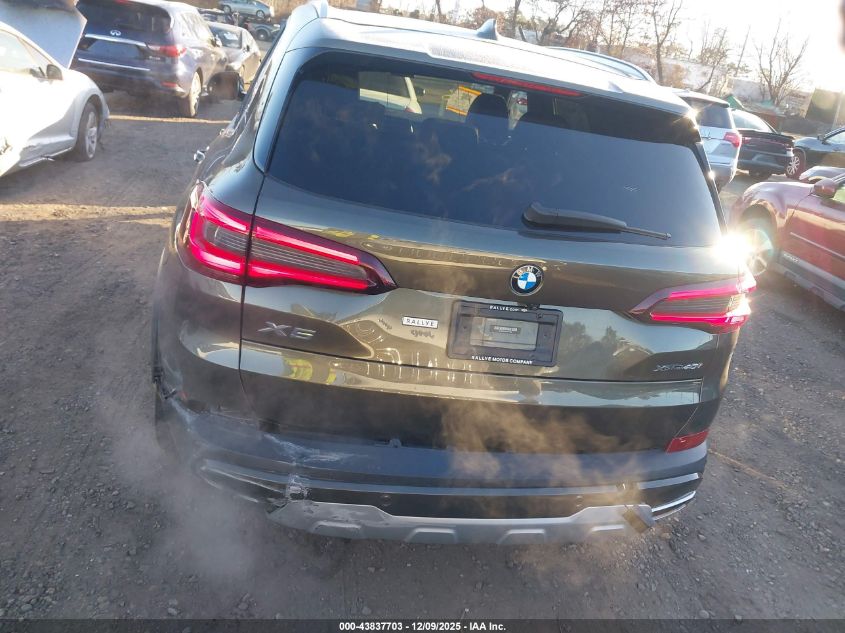 2020 BMW X5 - 5UXCR6C06L9D47805