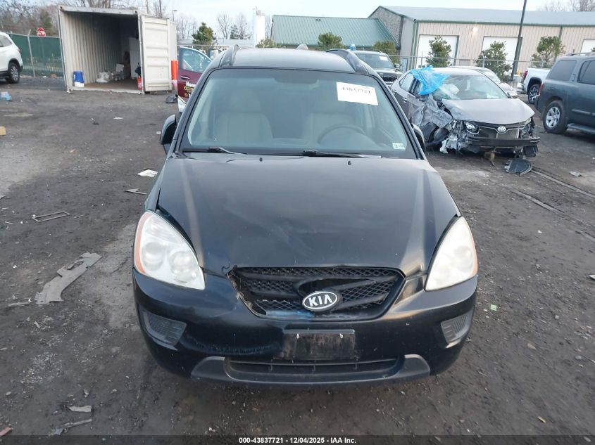2007 Kia Rondo Lx V6 VIN: KNAFG526277080890 Lot: 43837721