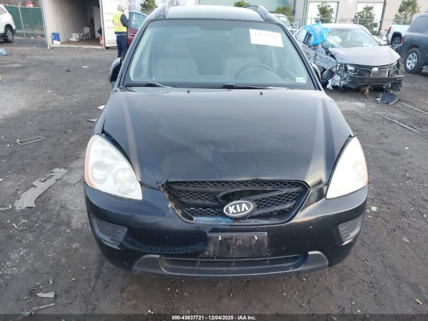 2007 Kia Rondo Lx V6 VIN: KNAFG526277080890 Lot: 43837721