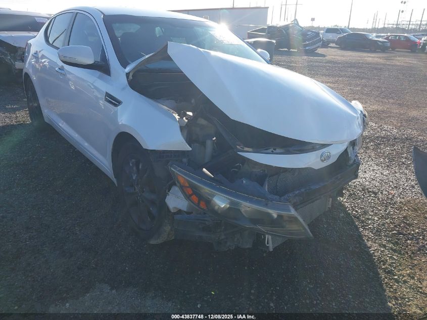 2011 Kia Optima Ex VIN: KNAGN4A75B5118986 Lot: 43837748