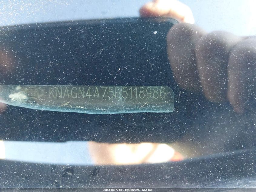 2011 Kia Optima Ex VIN: KNAGN4A75B5118986 Lot: 43837748