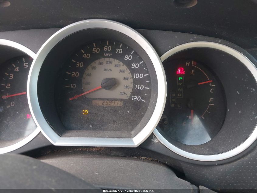 2008 Toyota Tacoma Base V6 VIN: 3TMLU42N28M017389 Lot: 43837772