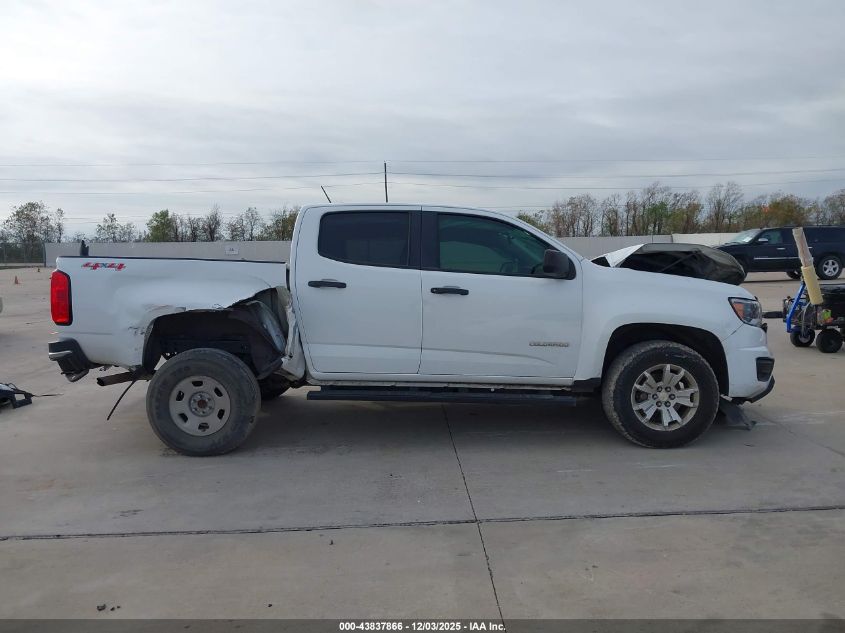 2016 Chevrolet Colorado VIN: 1GCSTBIU36G179888 Lot: 43837866