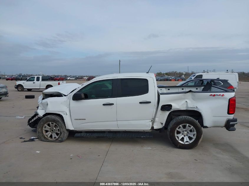 2016 Chevrolet Colorado VIN: 1GCSTBIU36G179888 Lot: 43837866