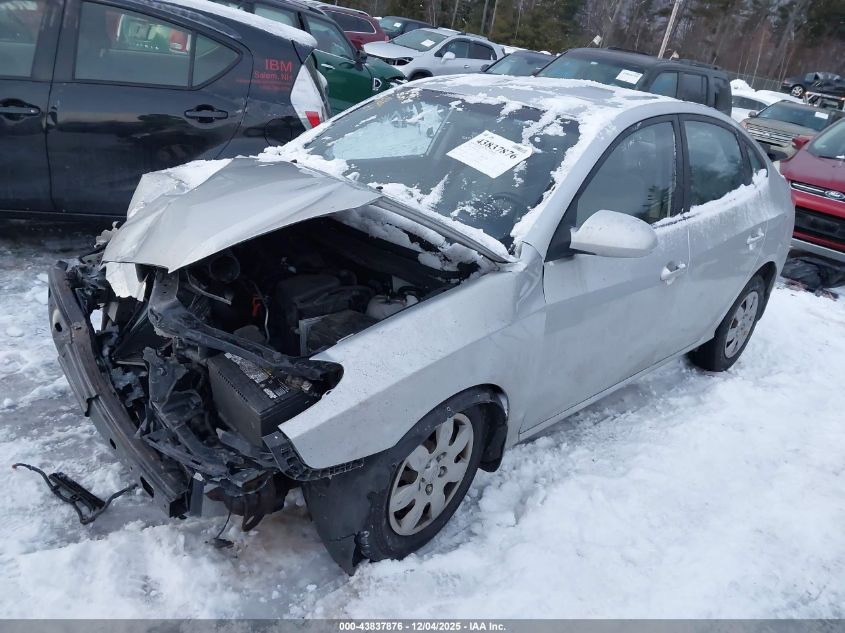 2008 Hyundai Elantra Gls/Se