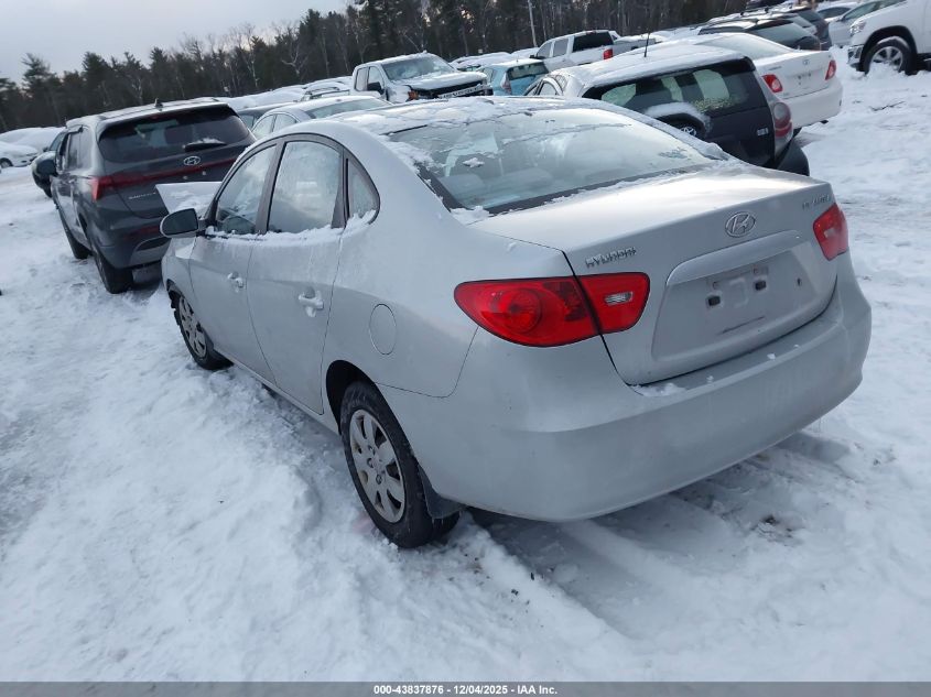 2008 Hyundai Elantra Gls/Se