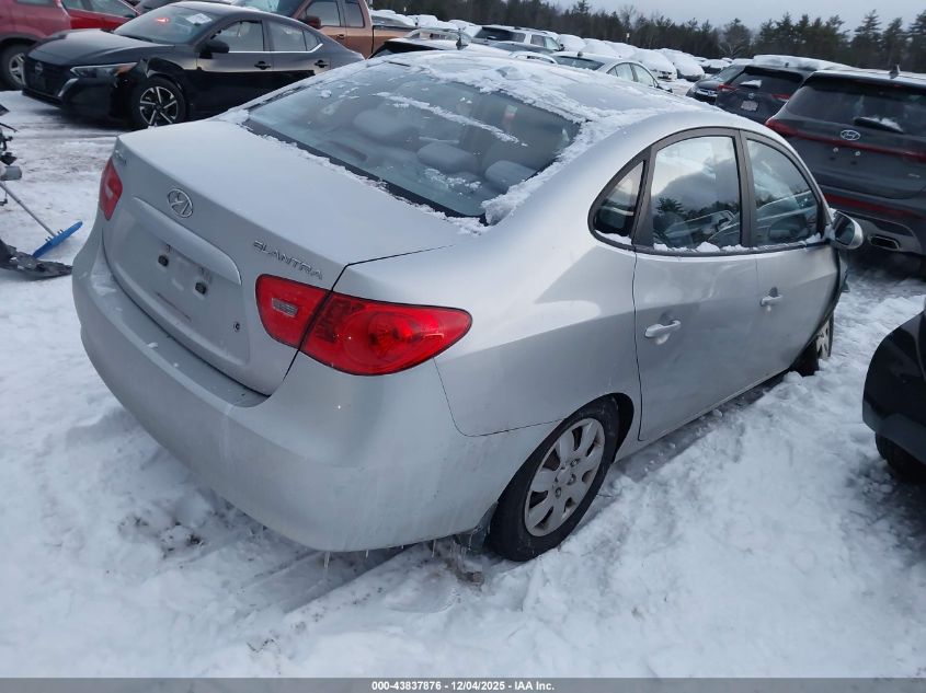 2008 Hyundai Elantra Gls/Se