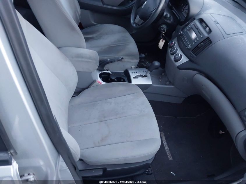 2008 Hyundai Elantra Gls/Se