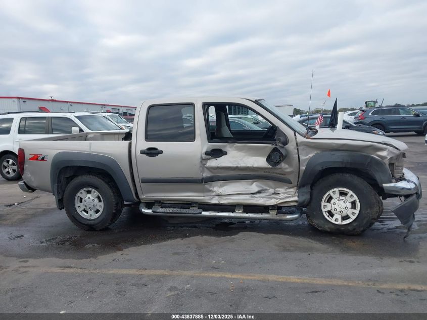 2004 Chevrolet Colorado Ls VIN: 1GCDS136448111949 Lot: 43837885