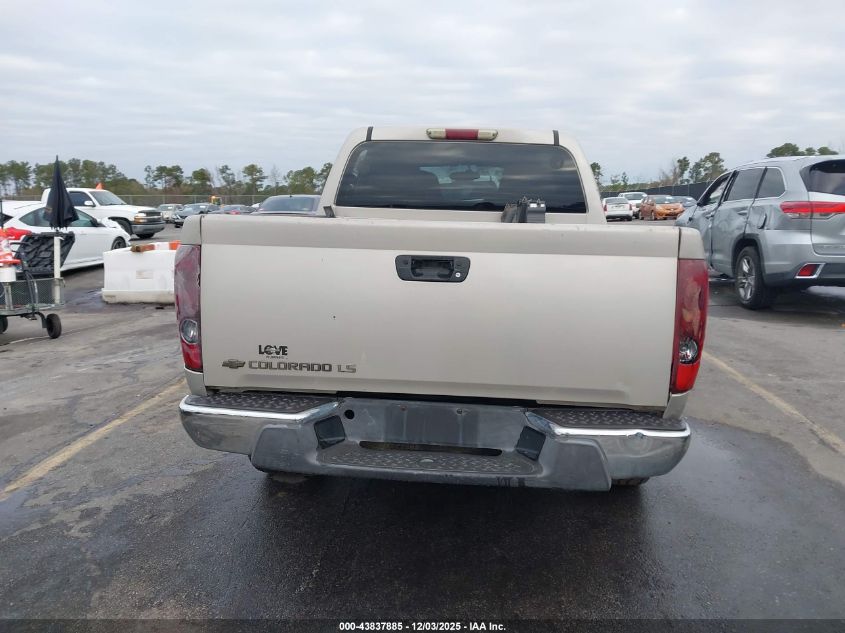 2004 Chevrolet Colorado Ls VIN: 1GCDS136448111949 Lot: 43837885
