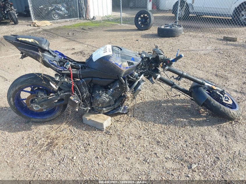 2022 Yamaha Yzfr7 VIN: JYARM38E1NA004262 Lot: 43837931