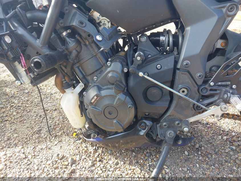 2022 Yamaha Yzfr7 VIN: JYARM38E1NA004262 Lot: 43837931