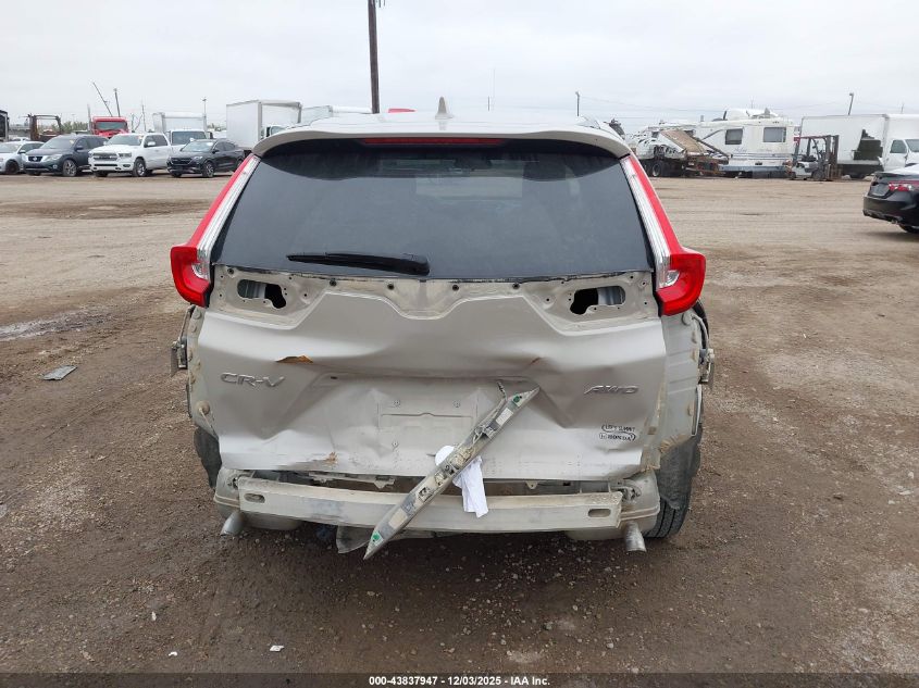 2017 Honda Cr-V Ex VIN: 5J6RW2H52HL073263 Lot: 43837947