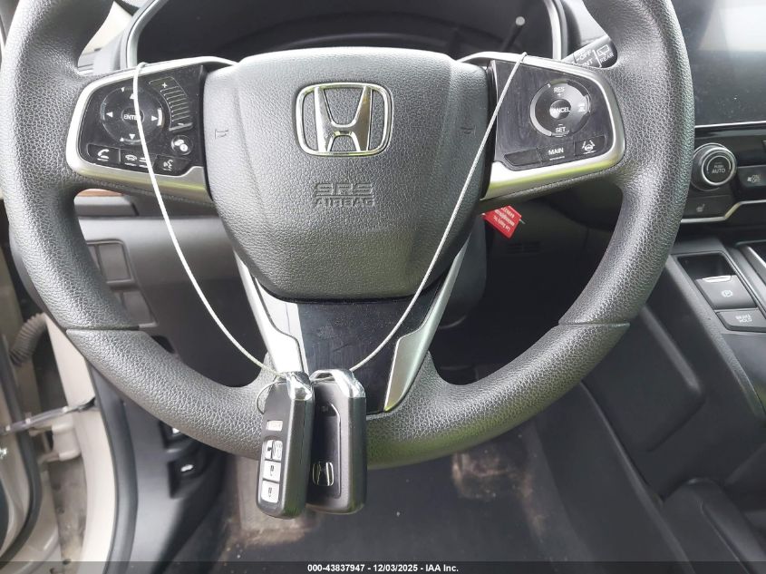 2017 Honda Cr-V Ex VIN: 5J6RW2H52HL073263 Lot: 43837947