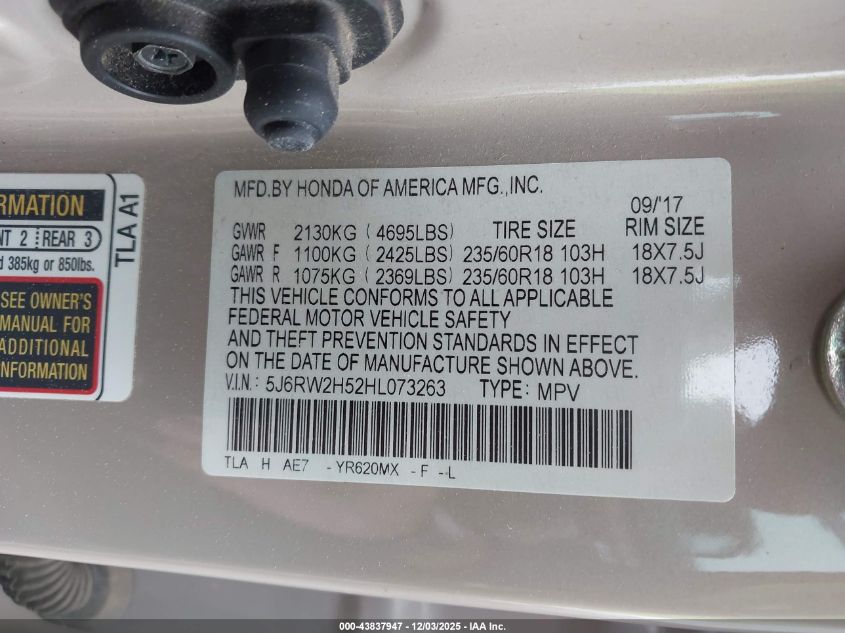 2017 Honda Cr-V Ex VIN: 5J6RW2H52HL073263 Lot: 43837947