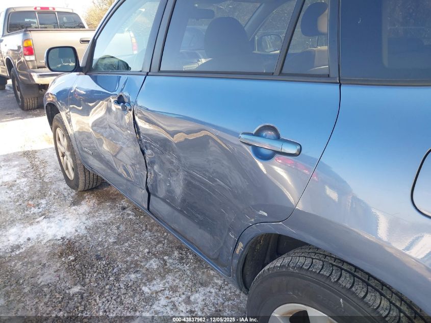 2006 Toyota Rav4 Limited VIN: JTMZD31V866011048 Lot: 43837962