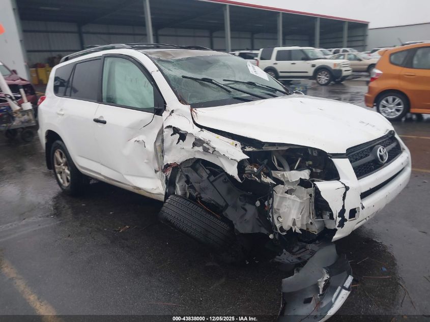 2011 Toyota Rav4 VIN: 2T3ZF4DV0BW082510 Lot: 43838000