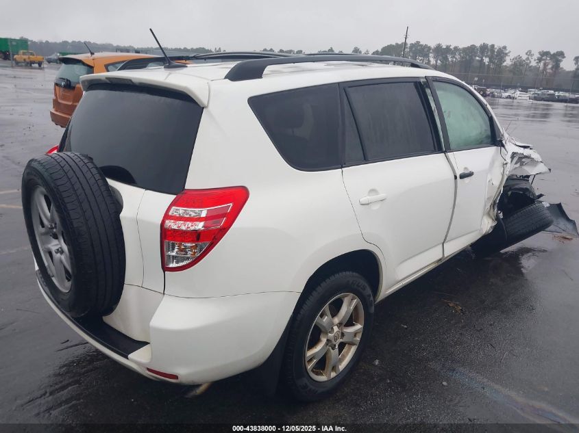 2011 Toyota Rav4 VIN: 2T3ZF4DV0BW082510 Lot: 43838000