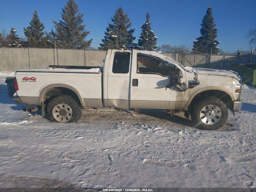 2008 Ford F-250 Fx4/Lariat/Xl/Xlt VIN: 1FTSX21R08EC52021 Lot: 43838023