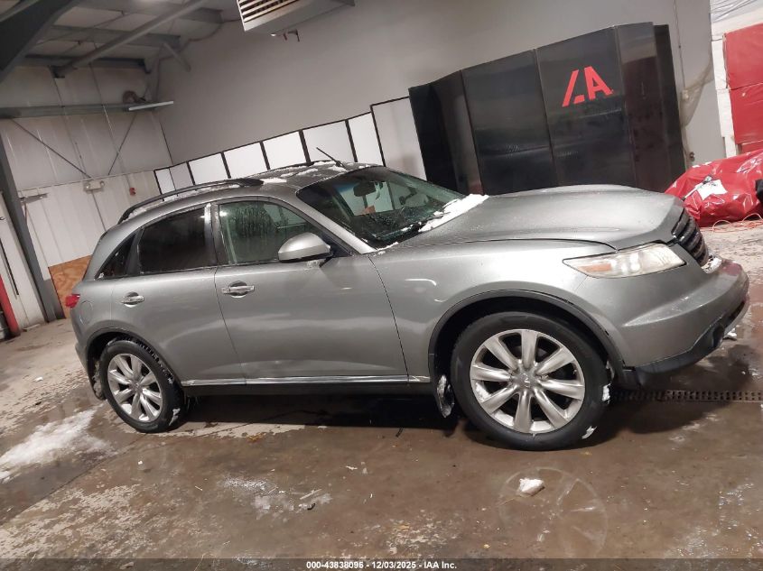 2007 Infiniti Fx35 VIN: JNRAS08W27X208258 Lot: 43838096