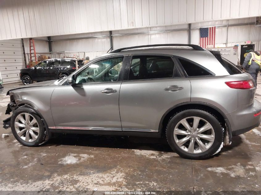2007 Infiniti Fx35 VIN: JNRAS08W27X208258 Lot: 43838096