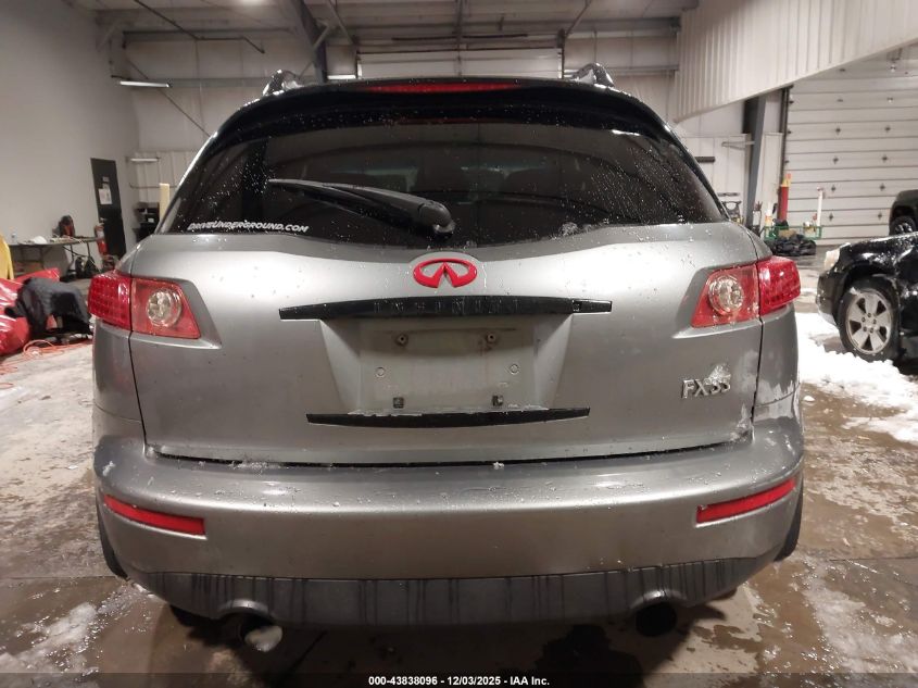 2007 Infiniti Fx35 VIN: JNRAS08W27X208258 Lot: 43838096