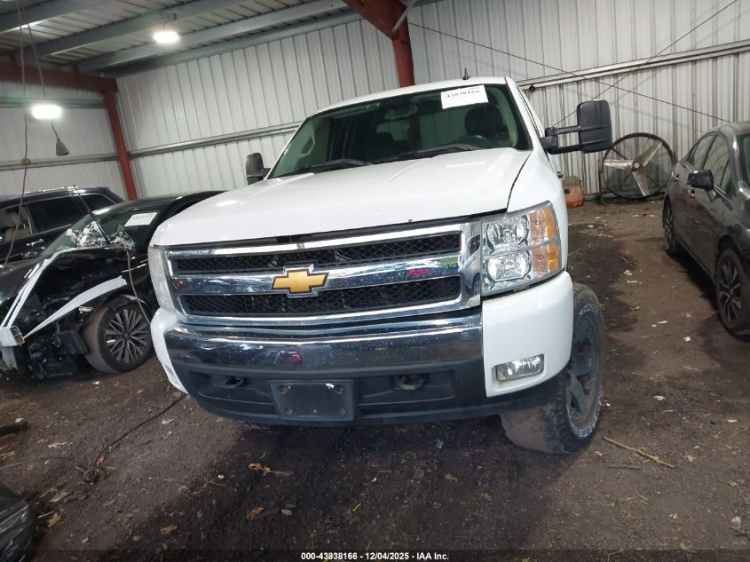 2008 Chevrolet Silverado 1500 Lt1 VIN: 1GCEK19J68Z180187 Lot: 43838166